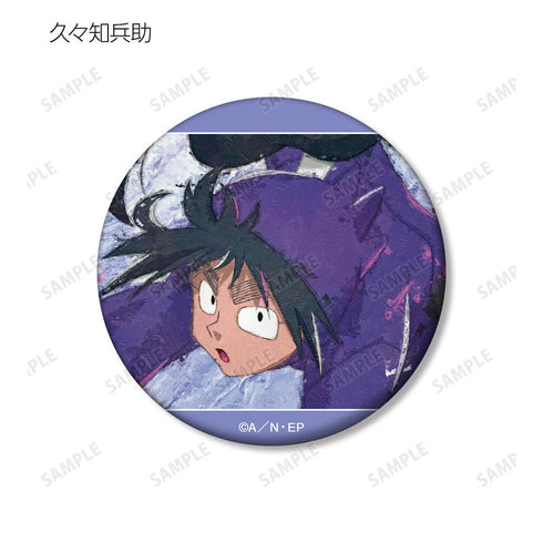 『忍たま乱太郎』トレーディング grunge CANVAS マット缶バッジ ver.A(単位/BOX)【202509再販】